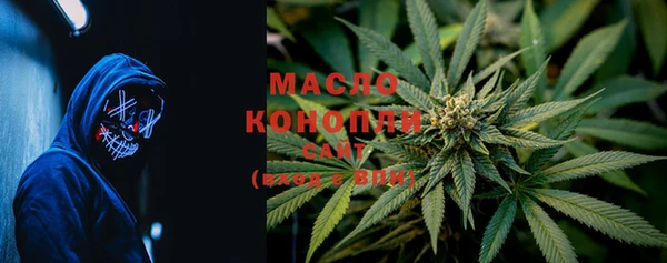 прущие крисы Беломорск