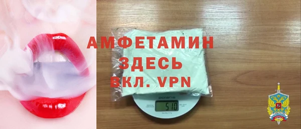 круглые Верея