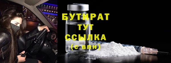 MDMA Магадан