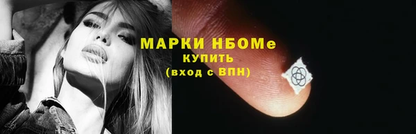 альфа пвп Верхнеуральск