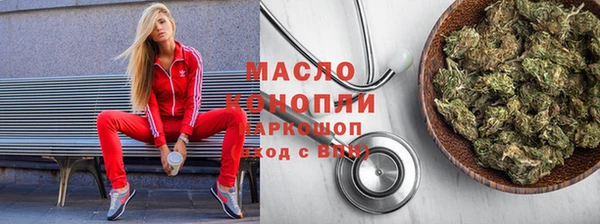 кокаин перу Богданович