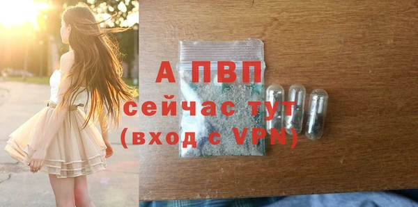 кокаин перу Богданович