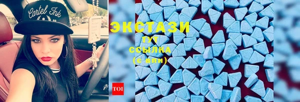 Альфа ПВП Богородицк