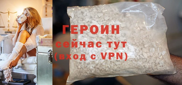 кокс Верхний Тагил