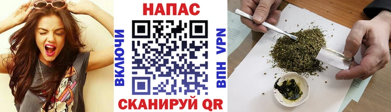 Канабис White Widow что такое Горячий Ключ